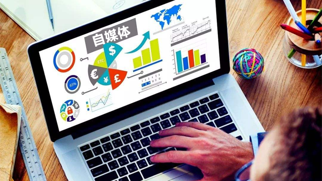 什么是自媒体矩阵运营自媒体矩阵怎么做自媒体矩阵如何运营