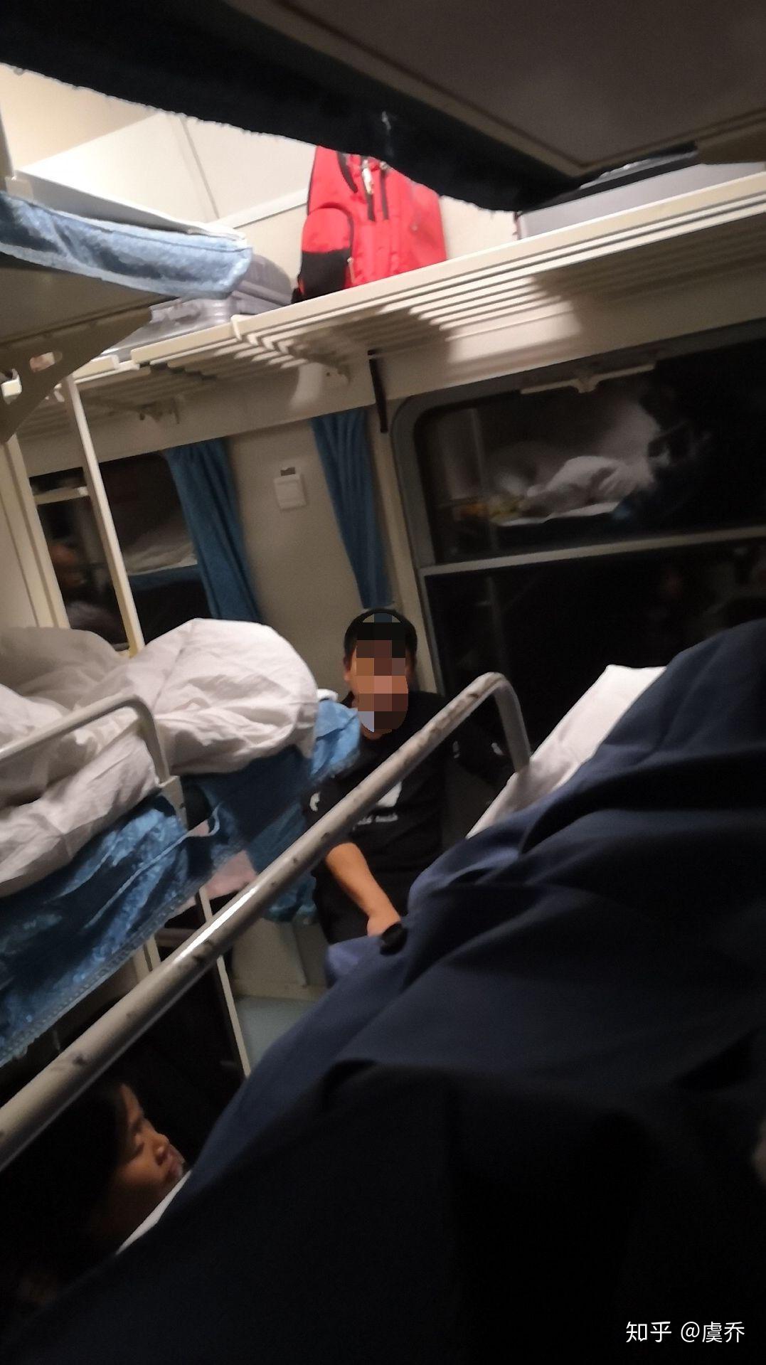 在卧铺火车上过夜安全吗?