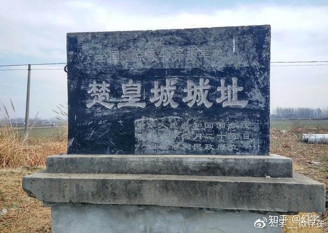 白起鄢郢之战的幕后真相是真正囊括天地无处可逃的巨大包围圈