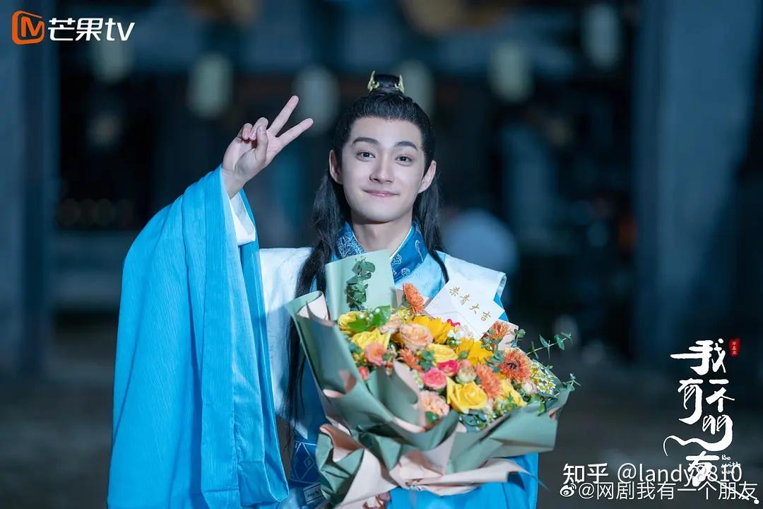 谢兴阳、苏梦迪、王翰闻、潘玥同、赵子麒、童家豪 、吴飞、方品淇主演,黄思瑞特别出演的《我有一个朋友》剧照 - 知乎