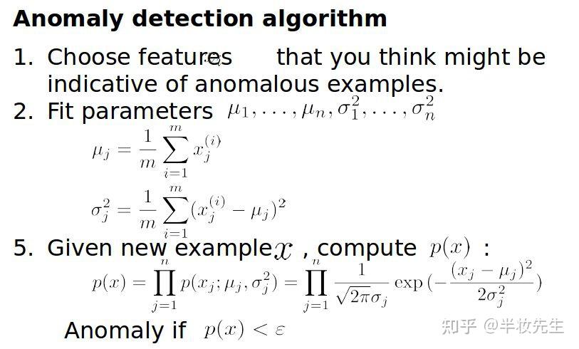 17个机器学习的常用算法!48 17个机器学习的常用算法!
