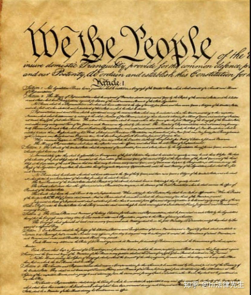 美国宪法高清图图片