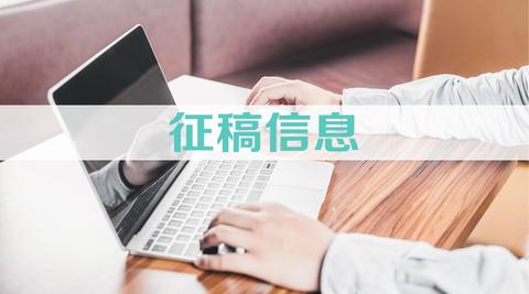 v2-cea0e5acc6113371f355f4ef3c52f475_180x120.jpg
