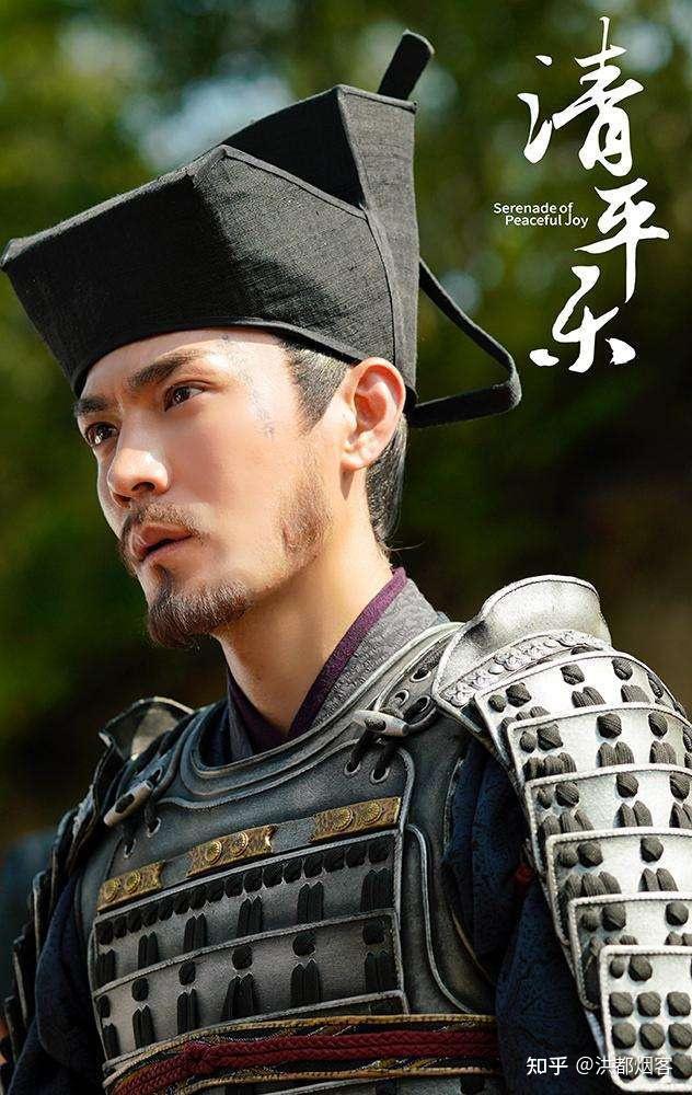 宋代武将服饰图片