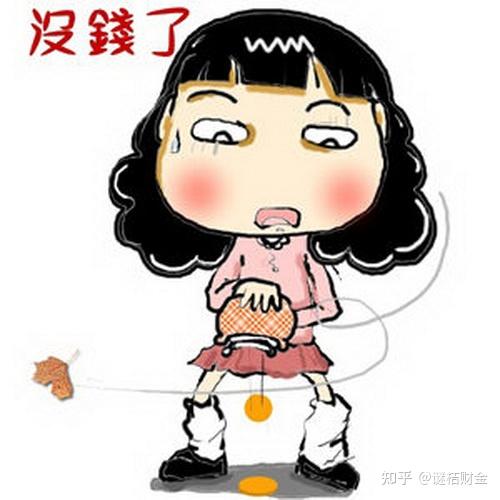 月光族想存钱是存银行好还是基金定投好