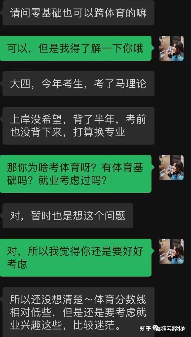 山西分數線是多少_山西三本分數線_分數山西線本科線多少