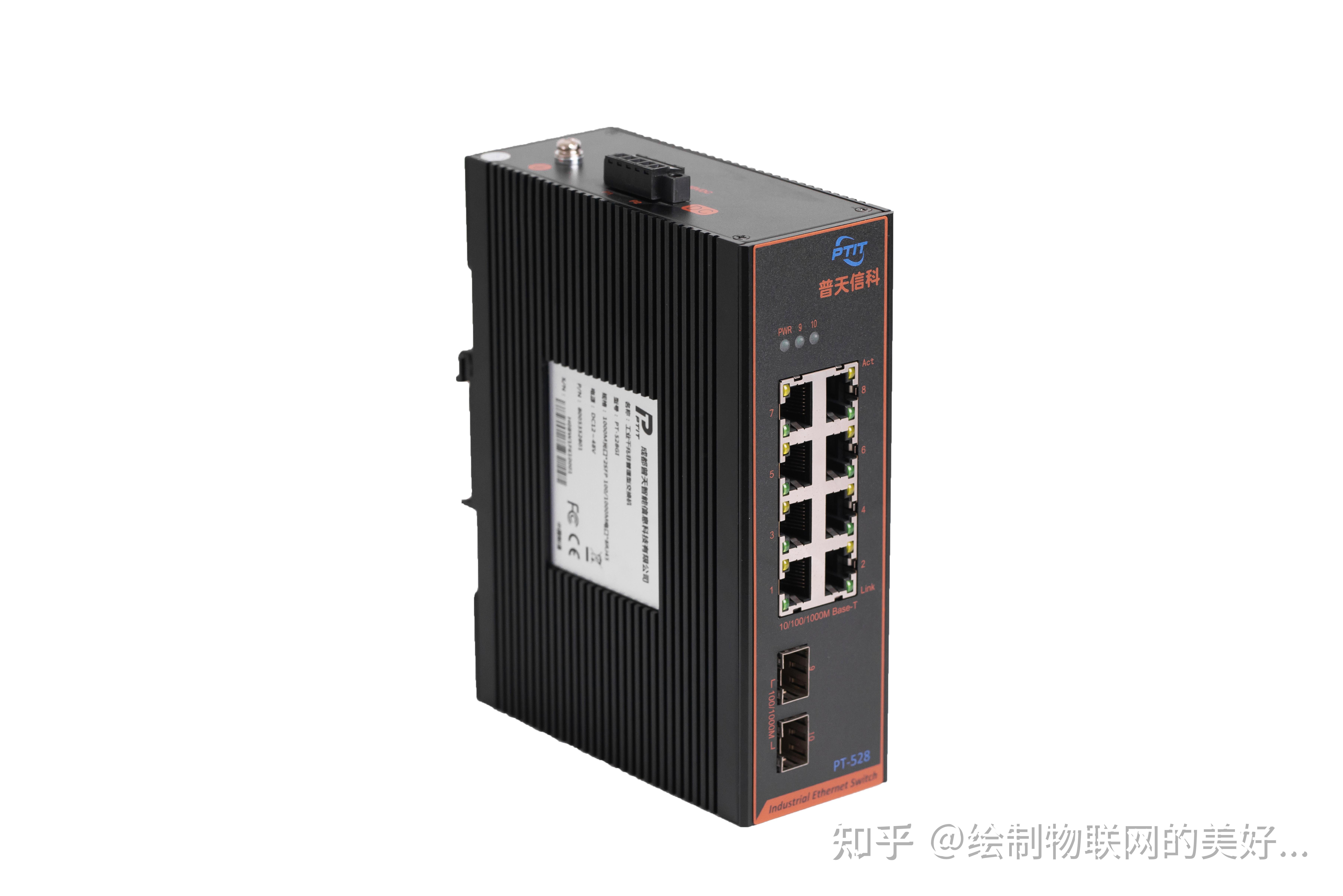 环网交换机的主要作用是什么