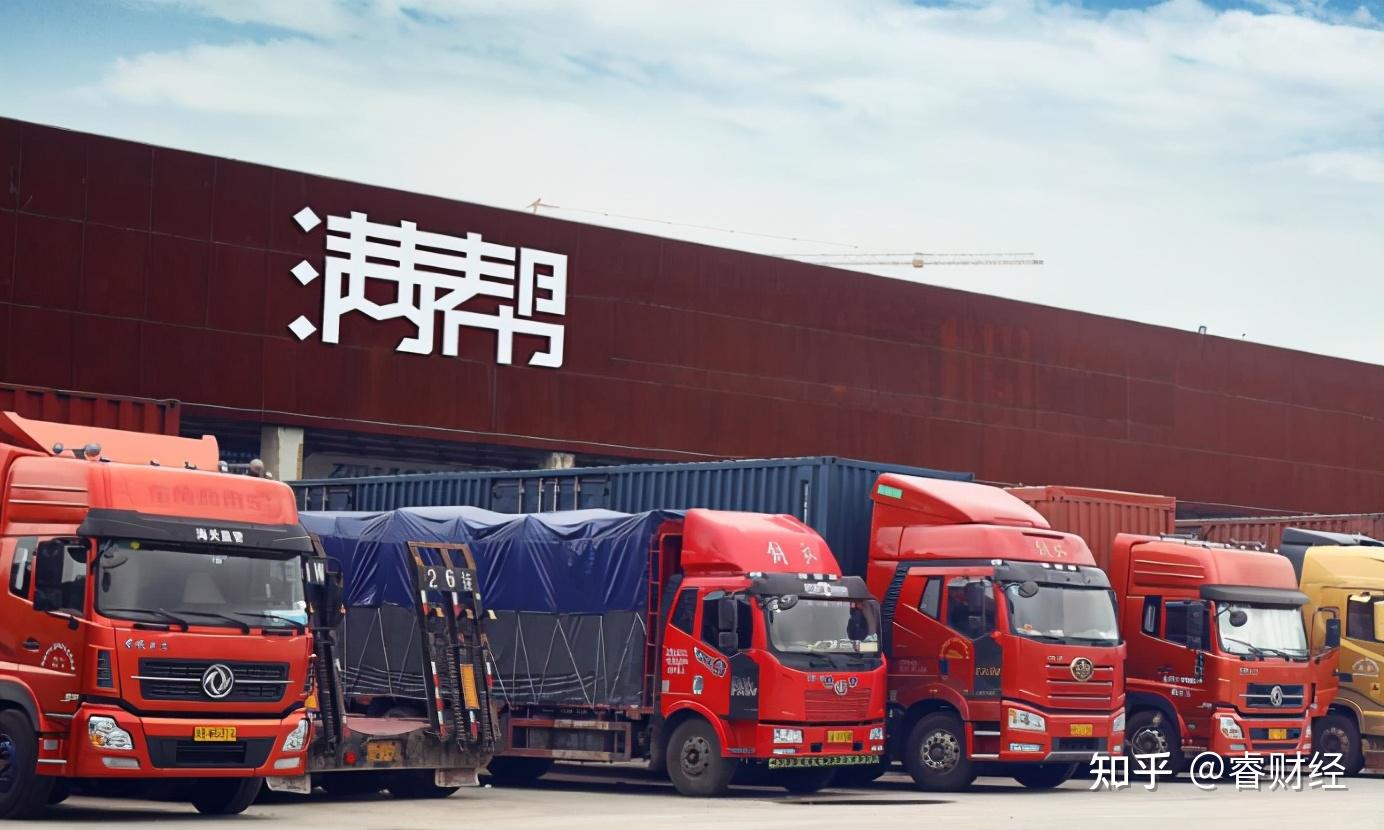 满帮福佑卡车双双赴美ipo同城货运成满帮禁地