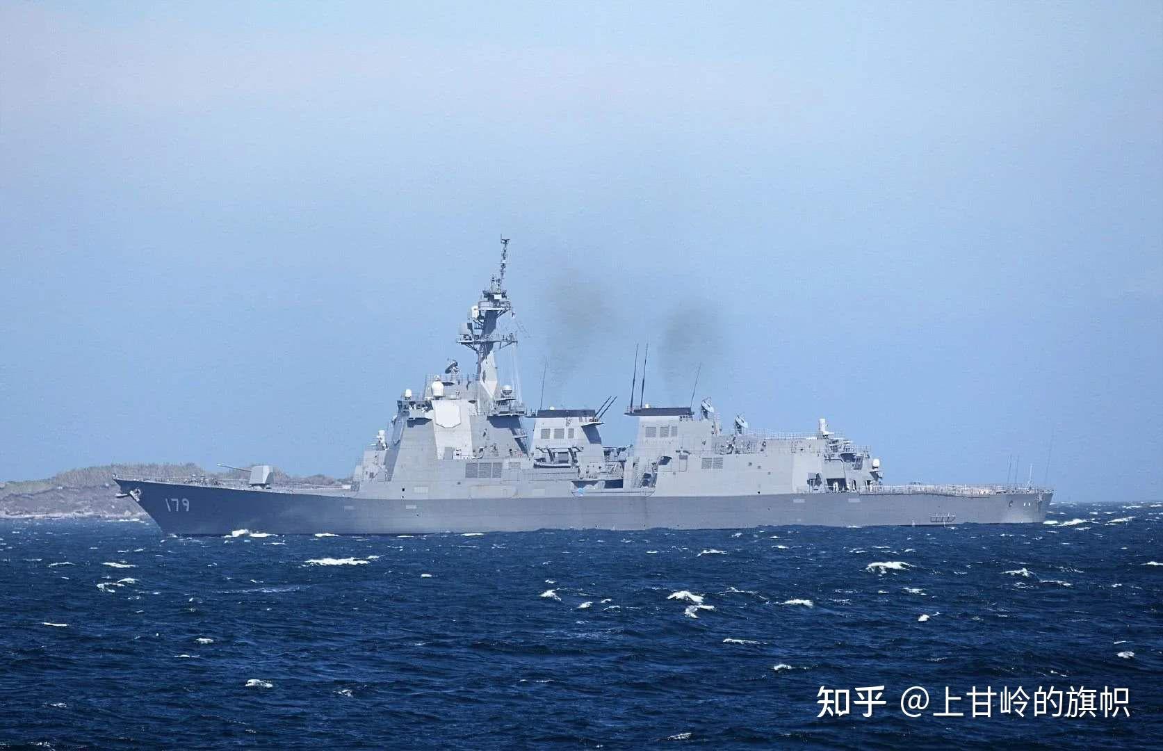 今日武器裝備分享日本摩耶級驅逐艦