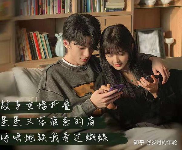 第三对是:许言&沈子畅