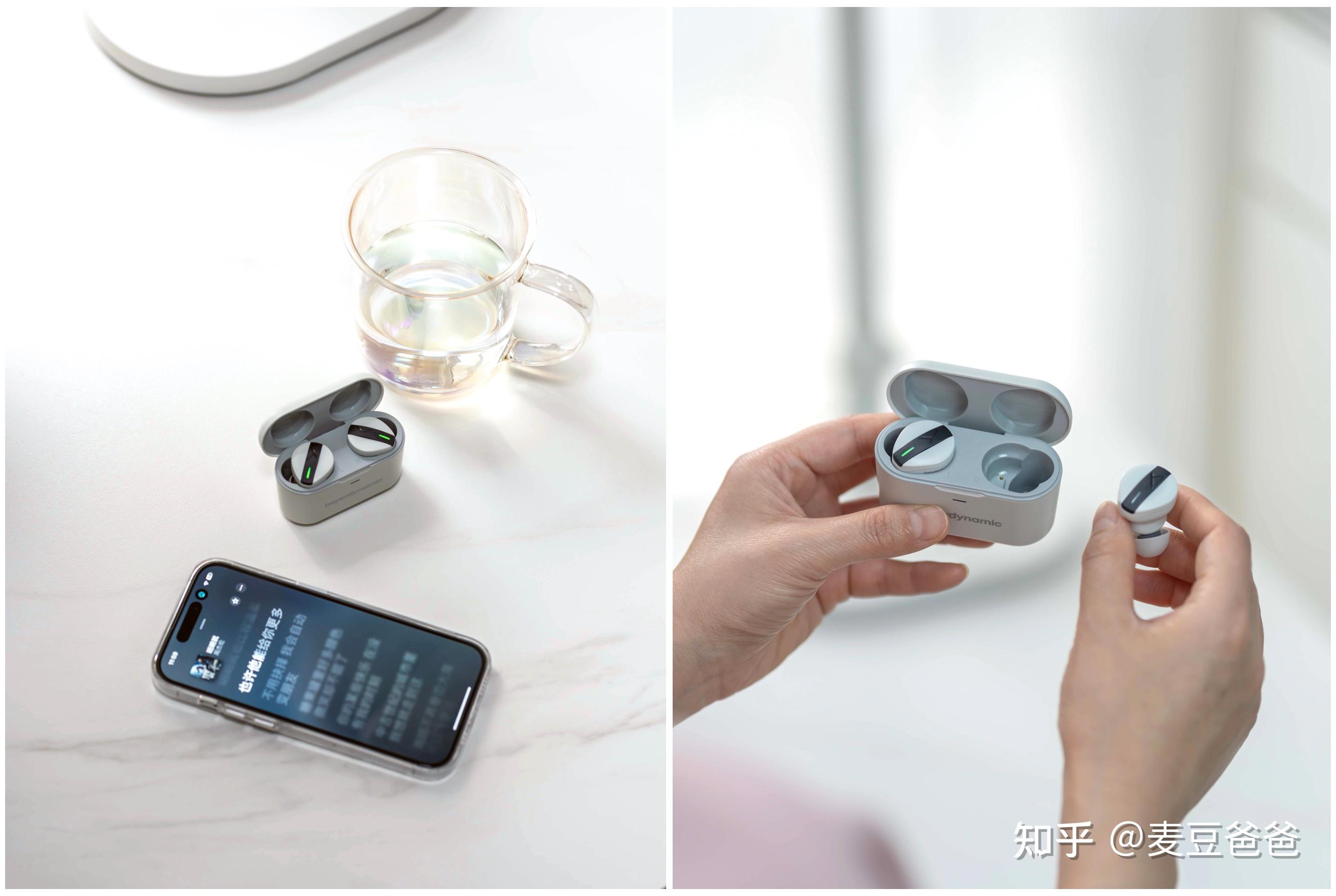 高品质听音体验:拜雅free byrd耳机,还原真实原声