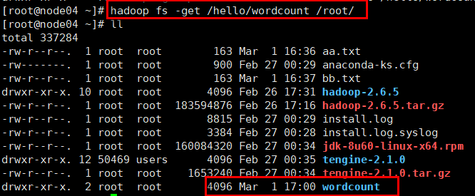 瘋狂hadoop之hdfs常用shell命令三