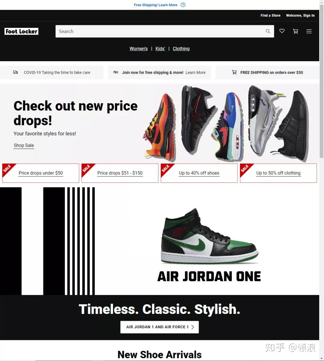 校友会2026中国体育类大学排名北京体育大学、武汉体育学院体育科技学院、郑州体育职业学院第一体育比赛直播_足球_波胆_买球_篮球_电竞_在线投注