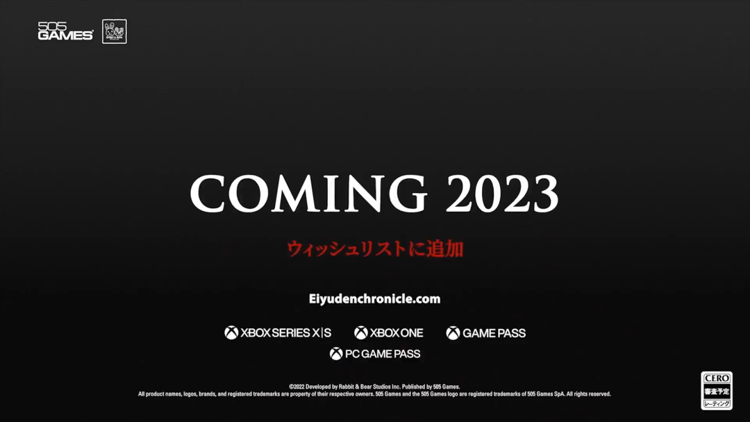 Xbox TGS汇总：《卧龙：苍天陨落》公布最新预告，大量大作加入XGP  第10张
