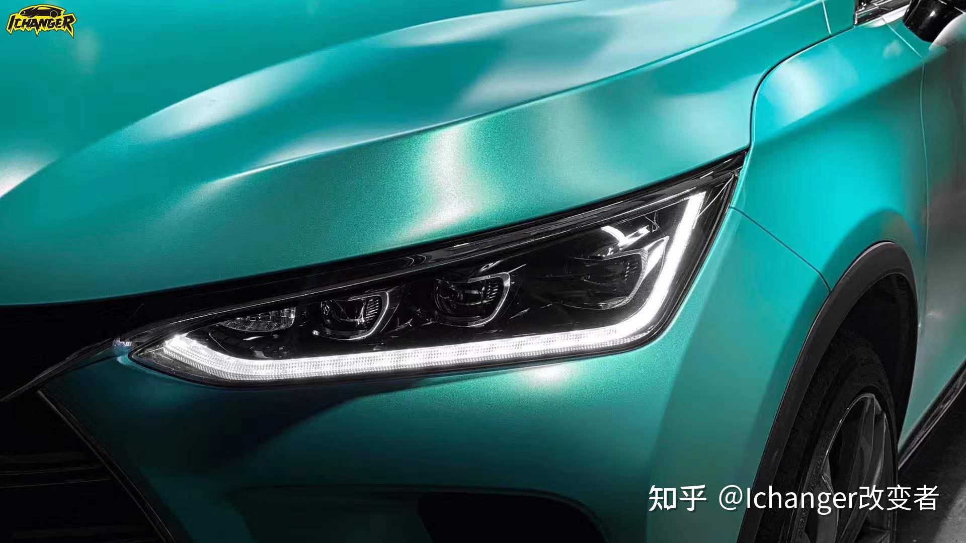 比亚迪·唐ichanger(icr)改变者改色膜电光金属蒂芙尼