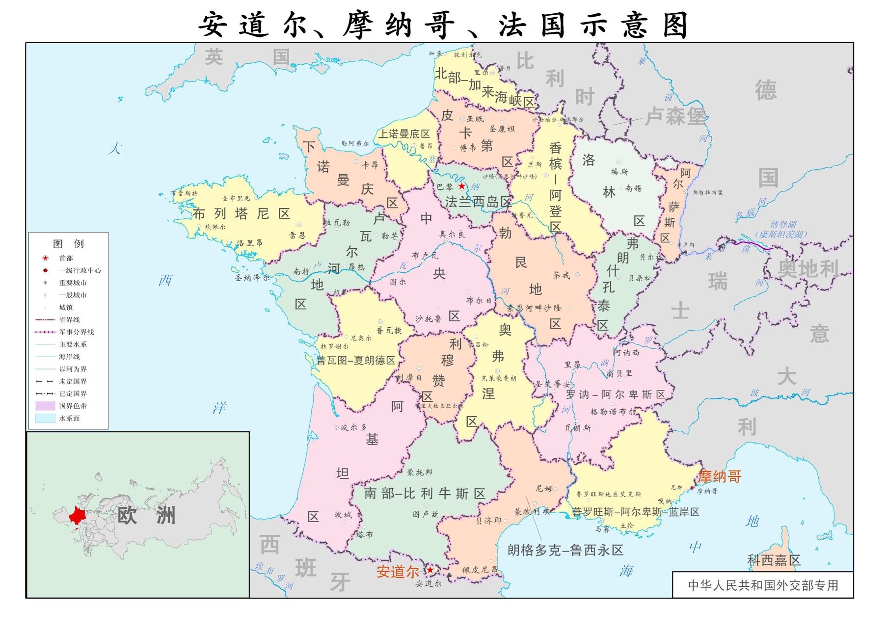 法国地形地貌图 - 知乎