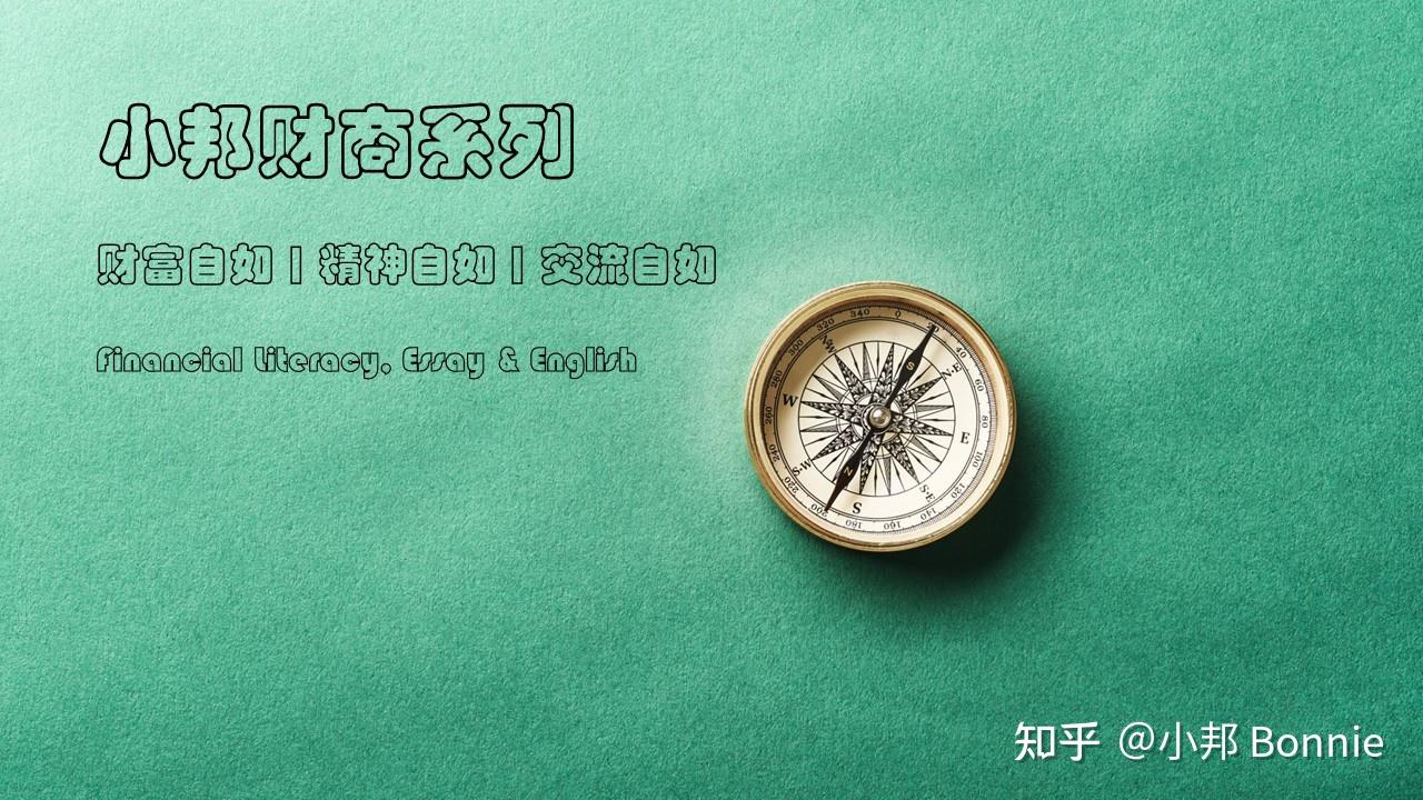 Meme Stock 是什么股票？具体是怎么发生的？ - 知乎