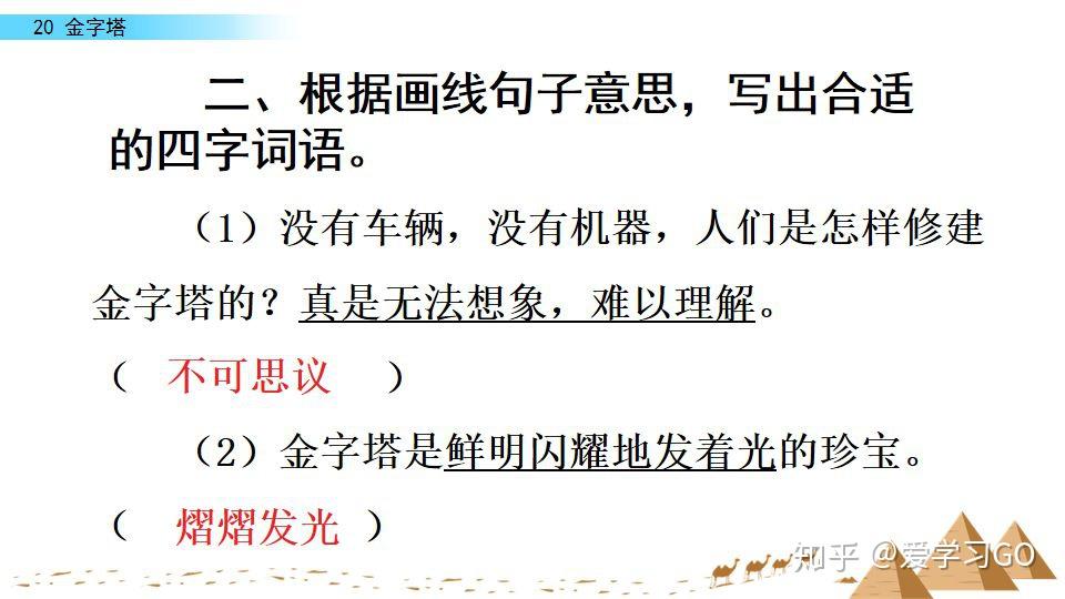 v2-cec1614f8f212aee850154978c88eb25_r.jpg