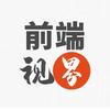 掌握 ast, 轻松落地关键业务