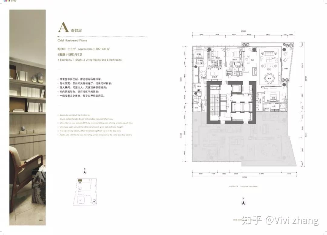 深圳湾一号:中国顶豪的“游乐场” - 知乎