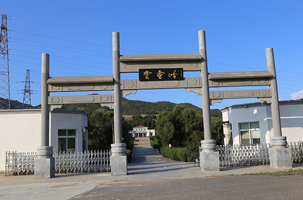 1,寶雲嶺公墓