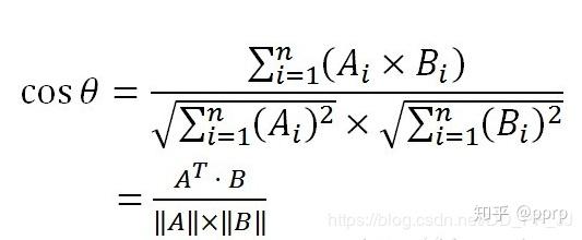 多目标跟踪,REID, JDE跟踪器解析 多目标跟踪,REID, JDE跟踪器解析