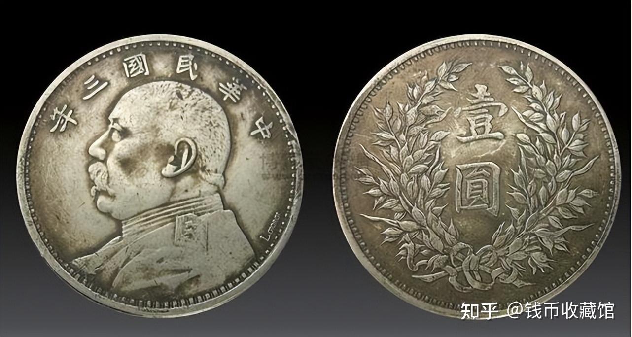 民国时期一块袁大头值多少钱不是非常值钱但能买50斤猪肉