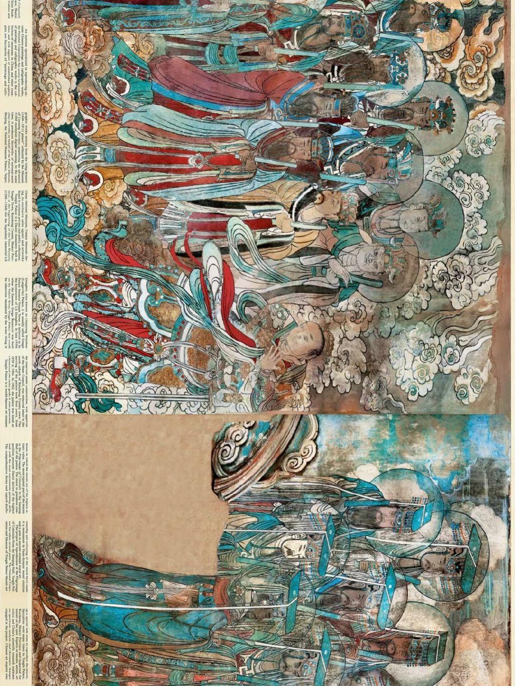 关公故里 晋是好运|芮城永乐宫:拥有举世无双的壁画经典 - 知乎
