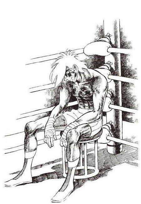 35和40级蓝武器对应的名字由来是来自漫画作品《明日之丈》.