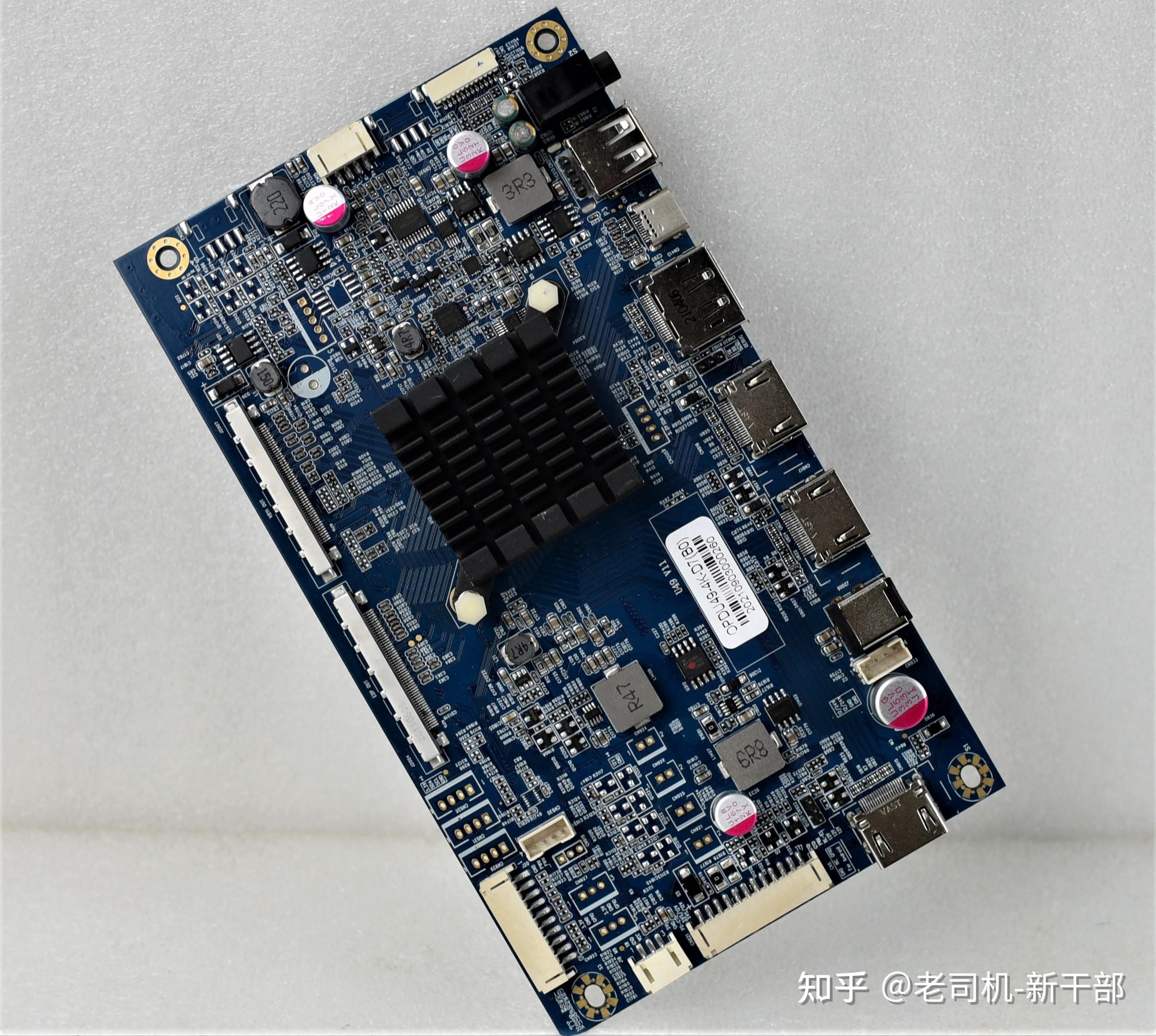 5k显示器驱动板dp1.4接口带,type-c接支持90w反充电 - 知乎