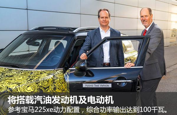 MINI全新Countryman 增混动/纯电动车型 - 知乎