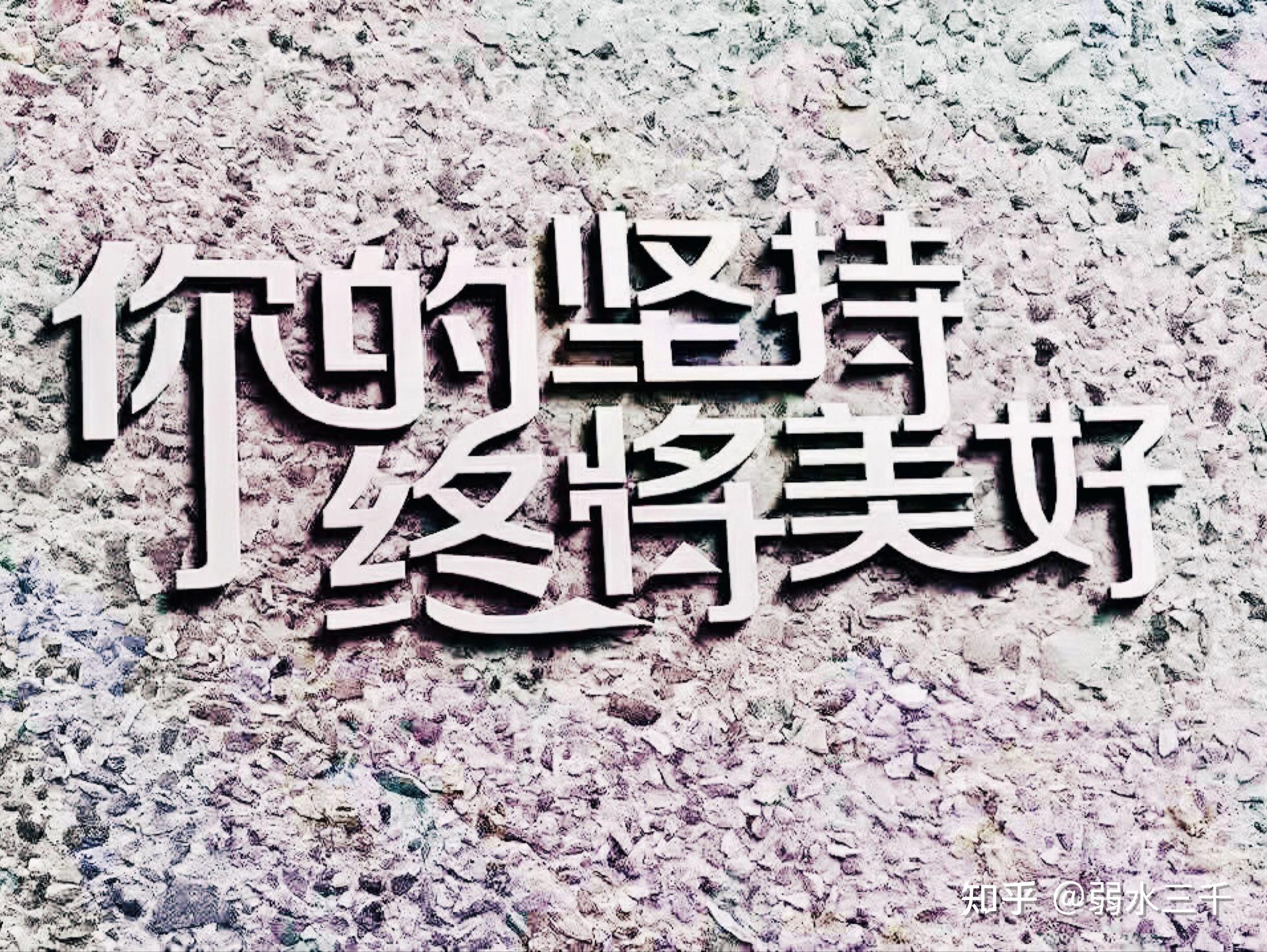 为你一网打尽