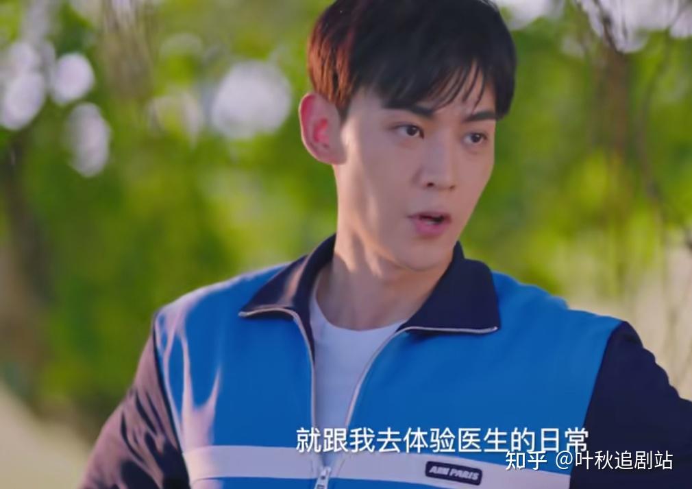 我的小确幸低开高走剧情高甜全程姨母笑连刷十集