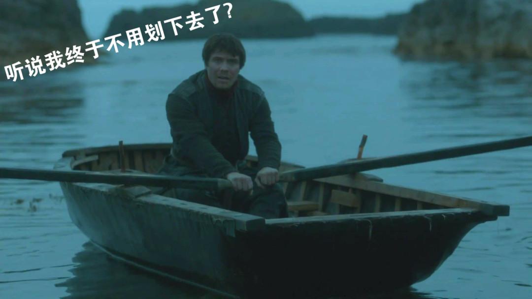 如何评价《权力的游戏》第七季第二集 S07E0