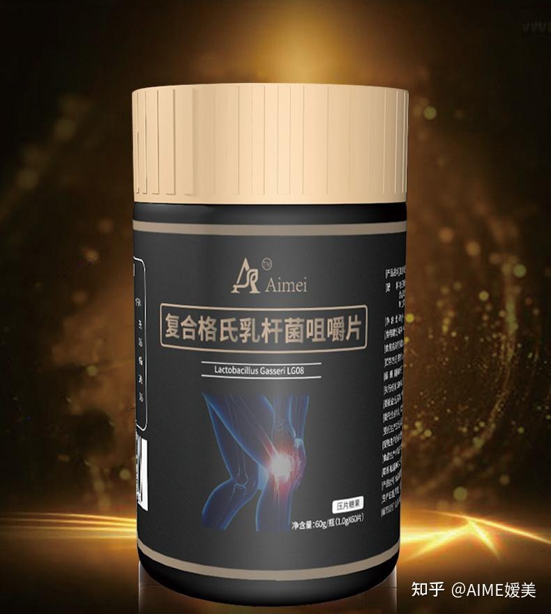 复合格氏乳杆菌引领益生菌降尿酸市场新突破