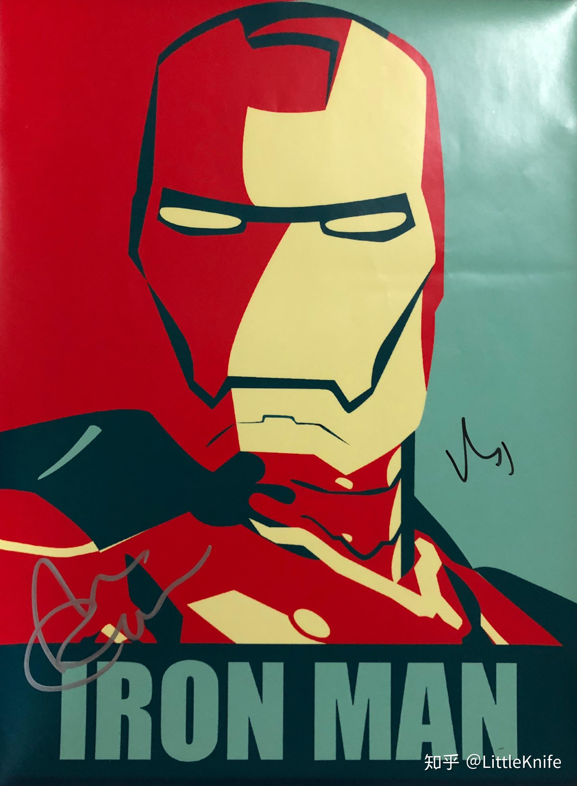 怎样要到钢铁侠签名? - 知乎
