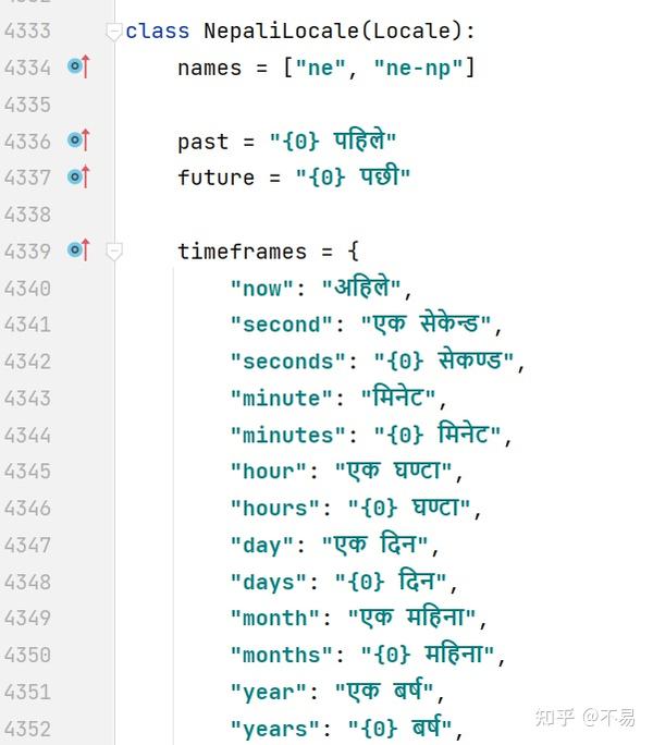 Python - Arrow更好的日期和时间处理库 - 知乎