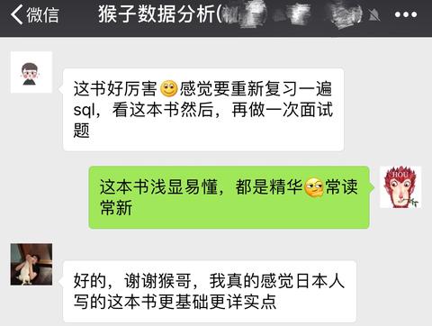 图标