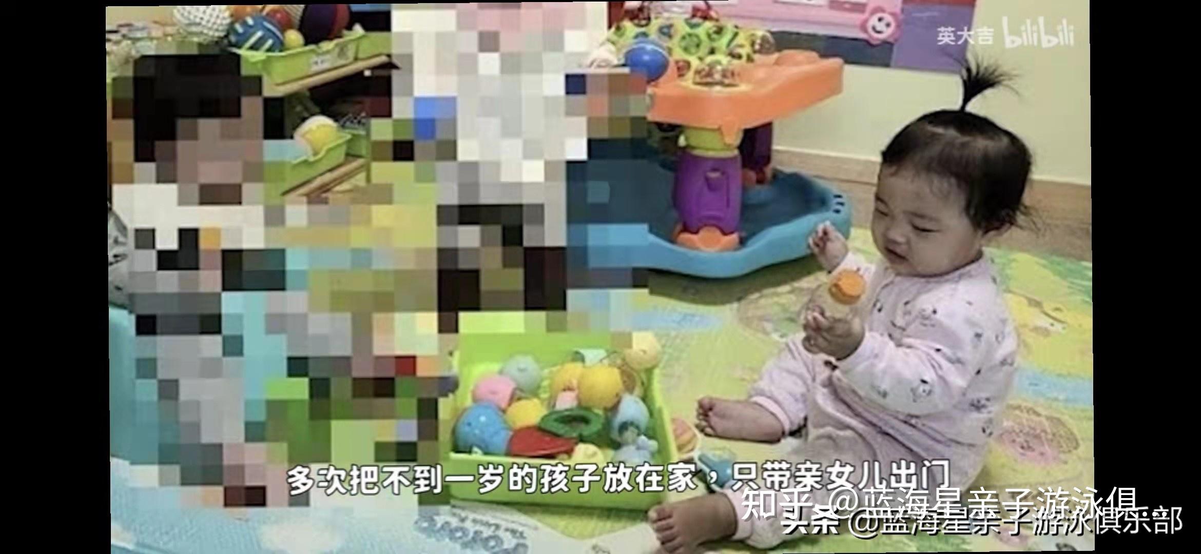 在收养郑仁之后,养父母得到一笔不菲的育儿金,并且夫妇俩还带着郑仁