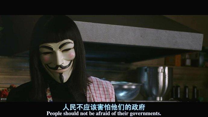 ""it is not my sword,mondego,but your past that disarmed you.