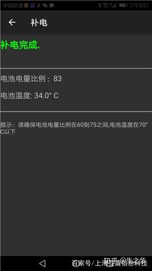 v2-ceea2c8299575168b44ee22c36499c7d_b.jpg