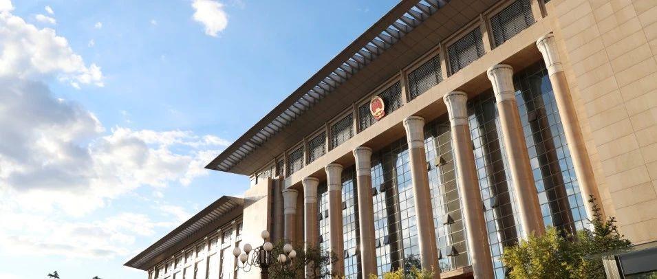周强加强人民法院党的政治建设坚定不移走中国特色社会主义法治道路