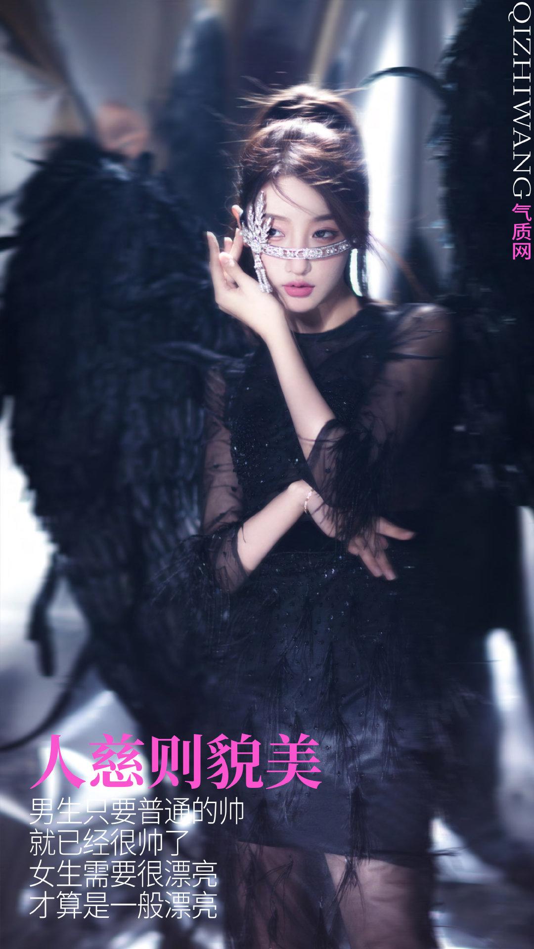 气质网星座美女摩羯座