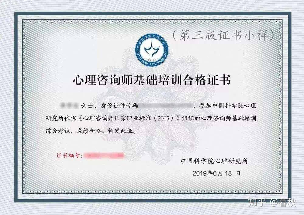 v2-ceef5955698c252fb66e19a6eeccd131_r.jpg