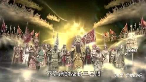 《西游记》中,天庭的十万天兵天将究竟从哪里来的?战死后怎么办? - 知乎