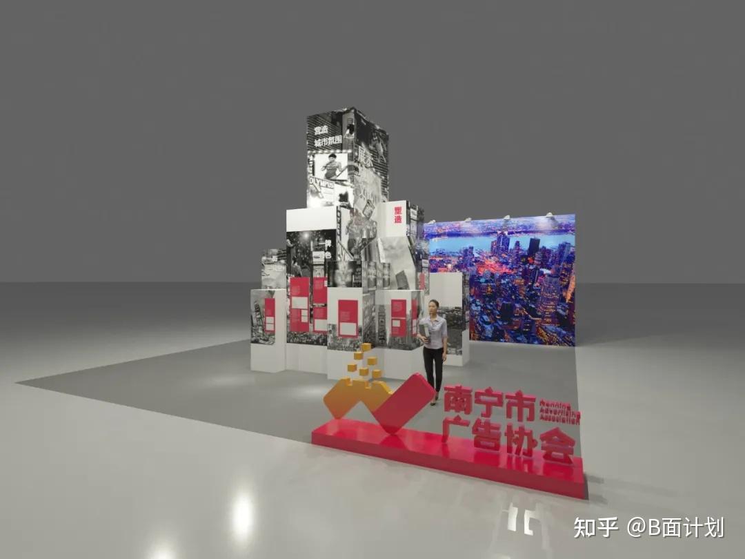 倒计时8天丨南宁市广告协会2021广西设计周百花齐放城市广告主题展