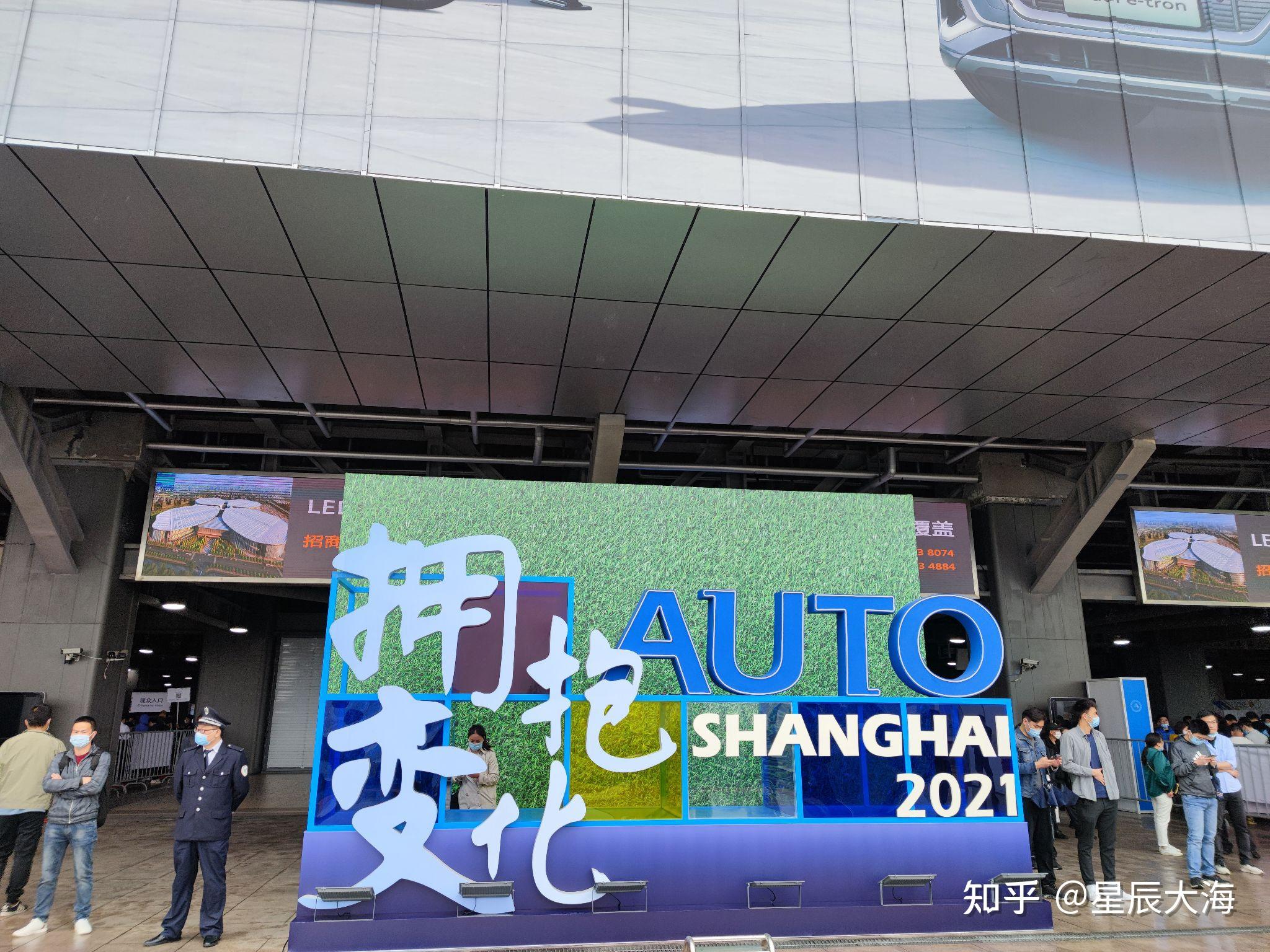 1 人赞同了该文章齐齐哈尔大学 马克思主义发展史硕士星辰大海