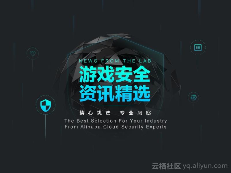 怎样删除资讯精选广告(怎样删除资讯精选广告弹窗)