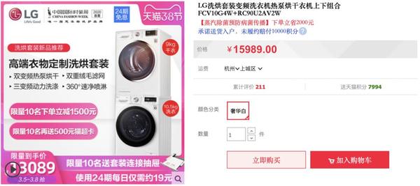 阳台可以改成什么样?