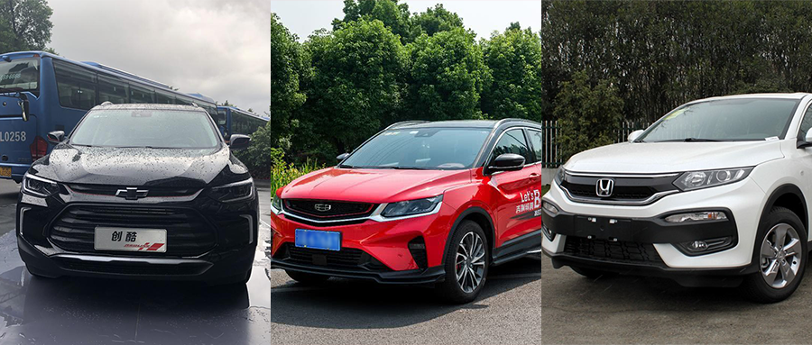 吉利缤越价格落地多少钱 v2-cf0b242d70f18de30f152ba298693ea7_1440w.jpg?source=172ae18b